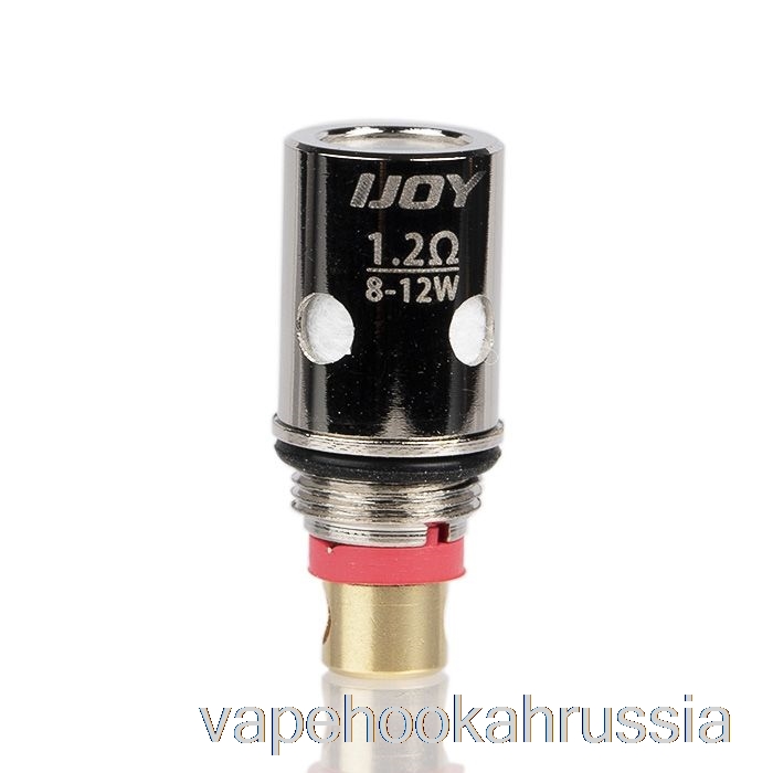 Vape Russia Ijoy Сменные катушки ртути 1,2 Ом